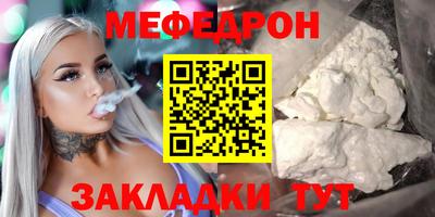 ГАЛЛЮЦИНОГЕННЫЕ ГРИБЫ Новокубанск