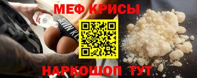экстази Новозыбков