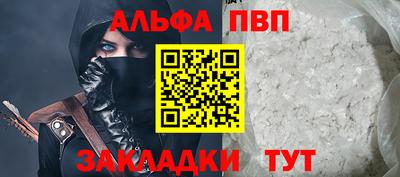 экстази Новозыбков