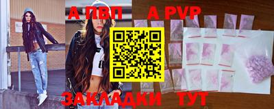 экстази Новозыбков
