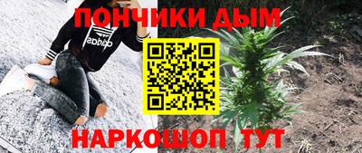 альфа пвп VHQ Новодвинск