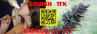 ГАЛЛЮЦИНОГЕННЫЕ ГРИБЫ Новокубанск