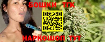 альфа пвп VHQ Новодвинск
