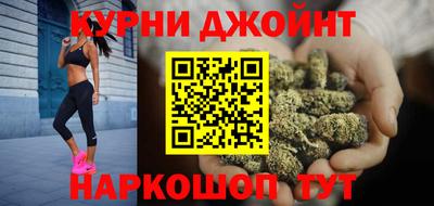 альфа пвп VHQ Новодвинск