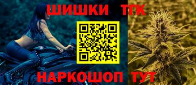 экстази Новозыбков