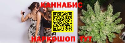 альфа пвп VHQ Новодвинск
