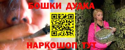 экстази Новозыбков