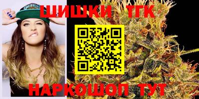 альфа пвп VHQ Новодвинск