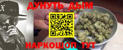 альфа пвп VHQ Новодвинск
