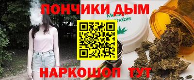 экстази Новозыбков
