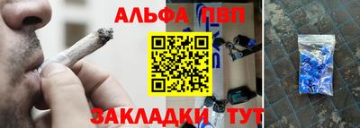 экстази Новозыбков