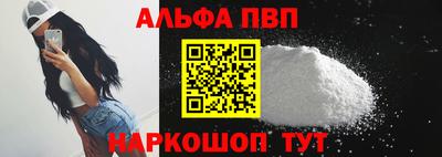 экстази Новозыбков