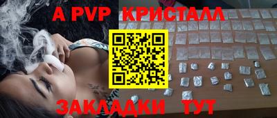 твердый Обнинск