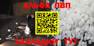 ГАЛЛЮЦИНОГЕННЫЕ ГРИБЫ Новокубанск