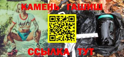 альфа пвп VHQ Новодвинск
